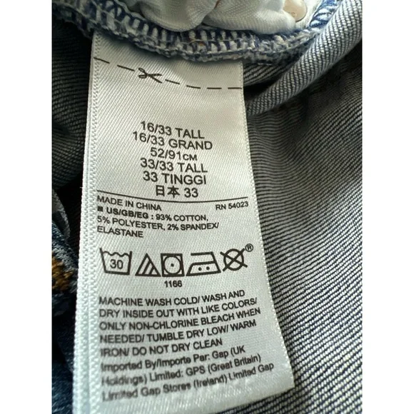 Gap True Skinny - 16/33T - Picture 5 of 5